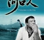清远河口兼职模特(河口区兼职工做)