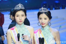 清远亚洲小姐(亚洲小姐选举)