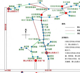 清远旅游路线(旅游路线规划)