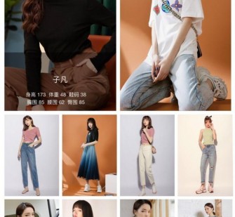 清远去哪里兼职模特才正规(哪里有正规的服拆模特兼职)