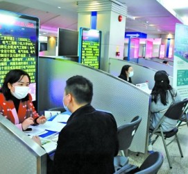 清远包罗个旧商务伴游资本雇用预约平台的词条