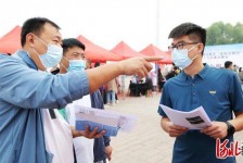 清远包罗绵阳商务伴游资本雇用预约平台的词条