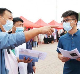 清远包罗绵阳商务伴游资本雇用预约平台的词条