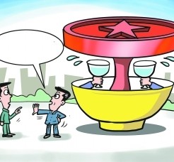 清远北京私人伴游 北京私密会所:最低入会门槛20万 只接待男客人