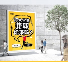 清远泸州兼职平面模特雇用(泸州模特培训机构有哪些)