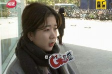 清远今天去应聘了兼职是部分模特(今天去应聘了兼职是部分模特吗)