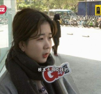 清远今天去应聘了兼职是部分模特(今天去应聘了兼职是部分模特吗)