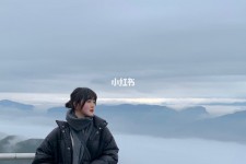 清远四日游(朝鲜四日游)