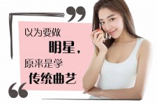 清远模特的兼职是实是假(广州模特兼职是实是假)