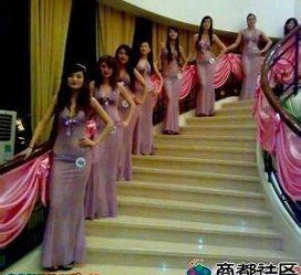 清远ktv模特雇用可兼职(北京ktv兼职模特雇用)