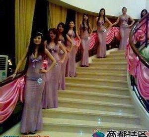 清远ktv模特雇用可兼职(北京ktv兼职模特雇用)