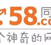 清远商务伴游招聘 博爱女子58同城上找工作 被骗数千元 满满的全是套路