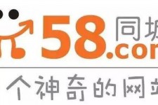 清远商务伴游招聘 博爱女子58同城上找工作 被骗数千元 满满的全是套路