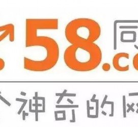 清远商务伴游招聘 博爱女子58同城上找工作 被骗数千元 满满的全是套路