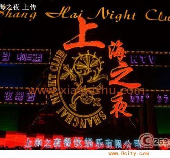 清远淮安演艺模特兼职雇用信息的简单介绍