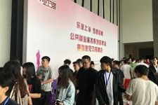 清远上海伴游雇用方姐(上海商务伴游雇用)