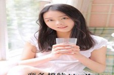清远若何去雇用伴游(伴游雇用月入百万)