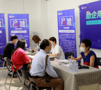 清远上海伴游招聘 上海富豪娱乐诚聘，办公文员，经理助理