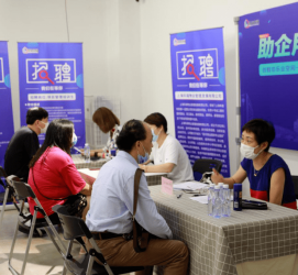 清远上海伴游招聘 上海富豪娱乐诚聘，办公文员，经理助理