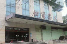 清远上海外围伴游最新雇用(上海外围伴游最新雇用网)