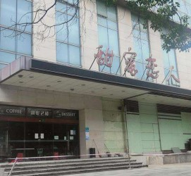 清远上海外围伴游最新雇用(上海外围伴游最新雇用网)