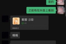 清远兼职男平面模**一般几的简单介绍