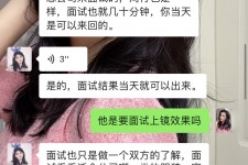 清远模特兼职微信(哪里能找到模特兼职)