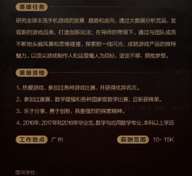 清远上海**雇用网上海雇用伴游女网(北京上海伴游雇用)