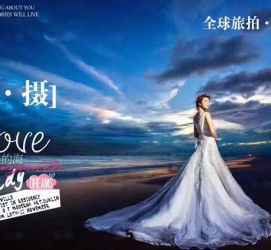 清远私人伴游 永安一位90后美女，因为贪玩成为网红！“私人定制”周游世界