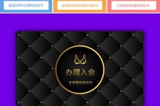 清远南平学生兼职伴游(泉州师院晚上兼职女)