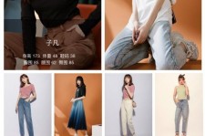 清远做模特兼职要交钱吗(模特能够兼职吗)