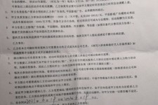 清远八面通模特兼职(兼职模特的正规渠道)