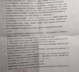 清远八面通模特兼职(兼职模特的正规渠道)
