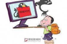 清远泉州丰泽区伴游网雇用(泉州丰泽区伴游网雇用德律风)