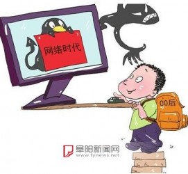 清远泉州丰泽区伴游网雇用(泉州丰泽区伴游网雇用德律风)