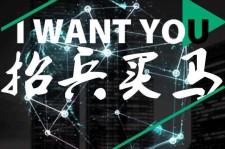 清远富人商务伴游雇用(全国雇用高端商务伴游)