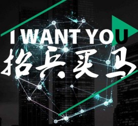 清远富人商务伴游雇用(全国雇用高端商务伴游)