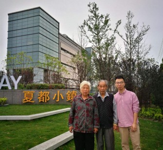 清远上海私家伴游薇薇预约热线(上海私家订造国际ktv夜总会)