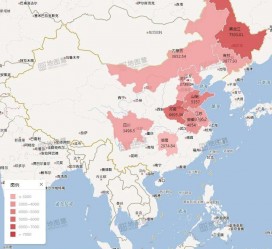 清远包含伴游网妹子带你去中国最南端省份的词条