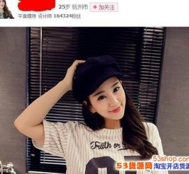 清远我的模特兼职履历的简单介绍