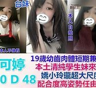 清远模特兼职提早摄影收费(兼职模特先交钱摄影一般吗)