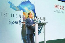 清远联袂伴游品尝中国最美大同(最美大同爱我家乡)