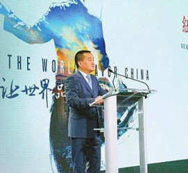 清远联袂伴游品尝中国最美大同(最美大同爱我家乡)