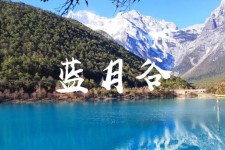 清远云南旅游攻略(云南旅游攻略6天5晚多少钱)