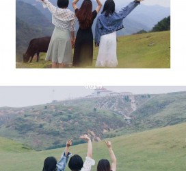 清远短途旅游(短途旅游英语)