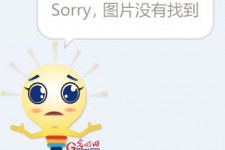 清远平面模特兼职**(网上招平面模特的工做是实的吗)
