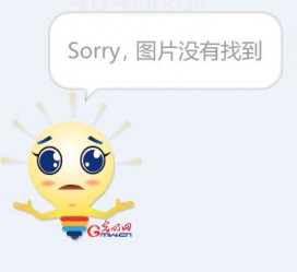 清远平面模特兼职**(网上招平面模特的工做是实的吗)