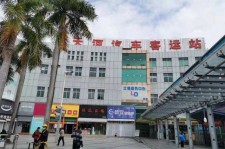 清远天河客运站兼职模特(天河客运站兼职模特工资)