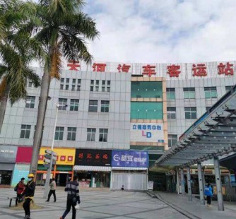 清远天河客运站兼职模特(天河客运站兼职模特工资)