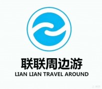 清远周边游(周边游推荐服务)
